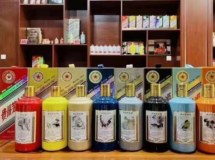 茄子河名酒鉴定部分方法